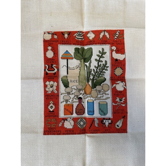 What’s Cooking Asian Food Kitchen Sampler Finished Cross Stitch 18x17 - Picture 2 of 4